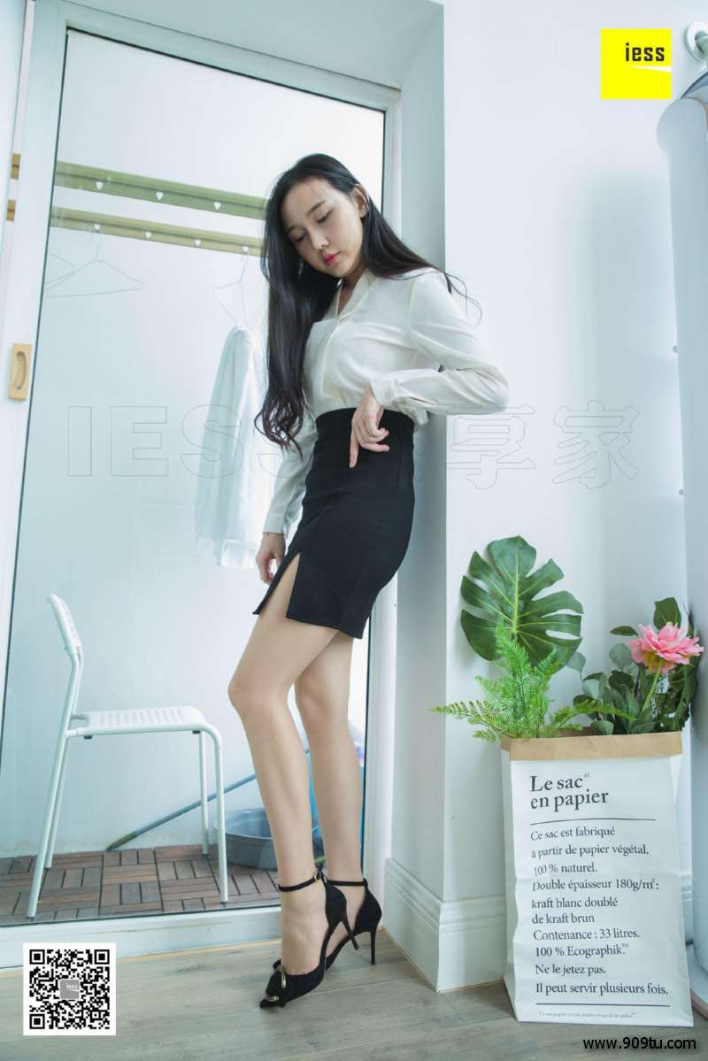 模特文欣 《文欣微肉制服美足》[异思趣向IESS] 写真集