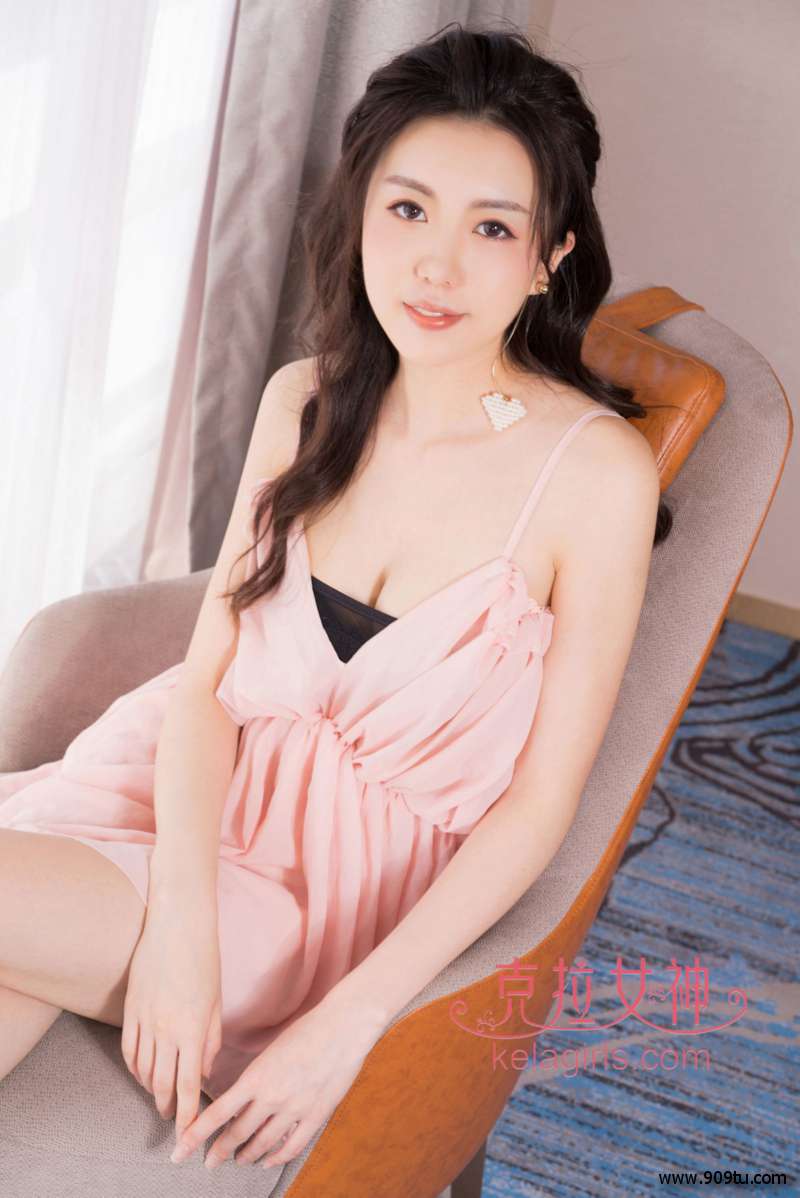 [Kelagirls克拉女神] 芸斐 – 云淡风轻 写真套图