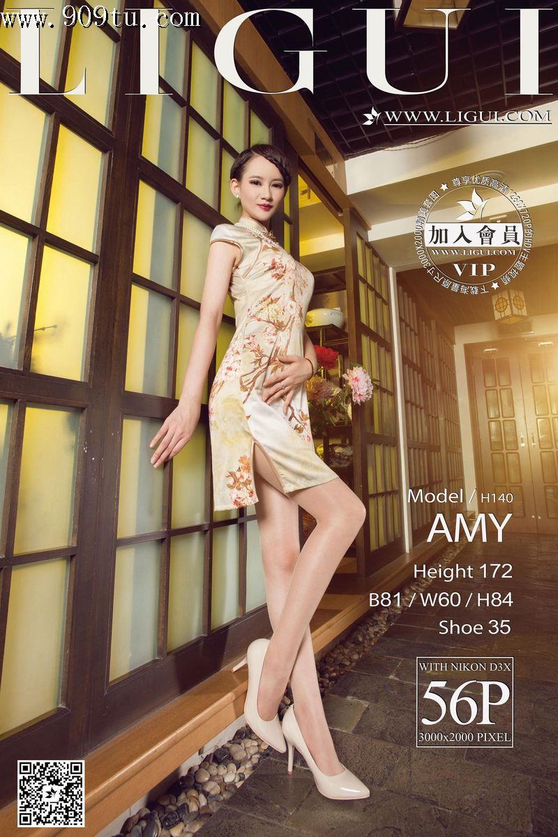 [Ligui丽柜] AMY – 古典旗袍美腿丝足