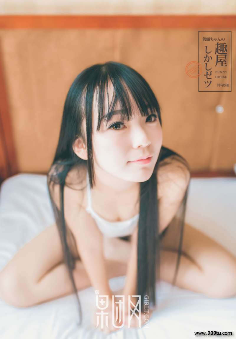 [Girlt果团网] No.034 神似吉冈里帆的嫩模