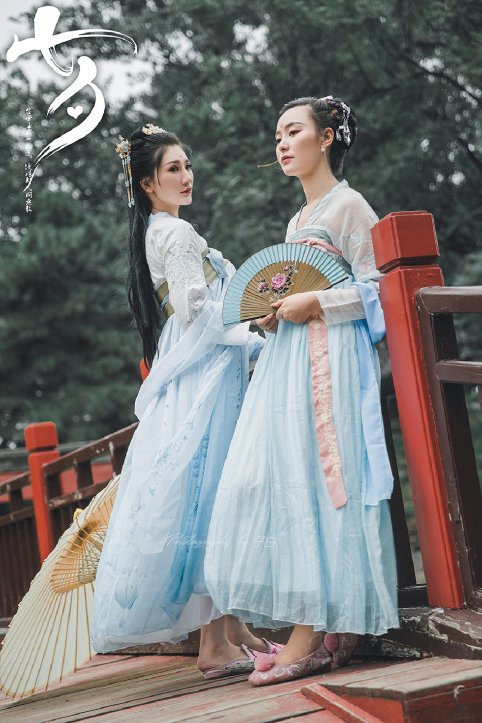 [Toutiao头条女神]No.743_嫩模玄子七夕之白素贞和青小婉古装唯美性感写真21P_极品性感美女