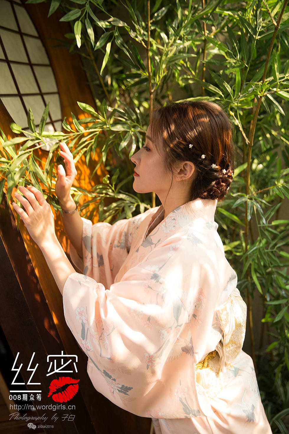 [Toutiao头条女神]No.S011_嫩模JennyR和风花与蛇主题性感姐妹花私房捆绑诱惑写真86P_极品性感美女