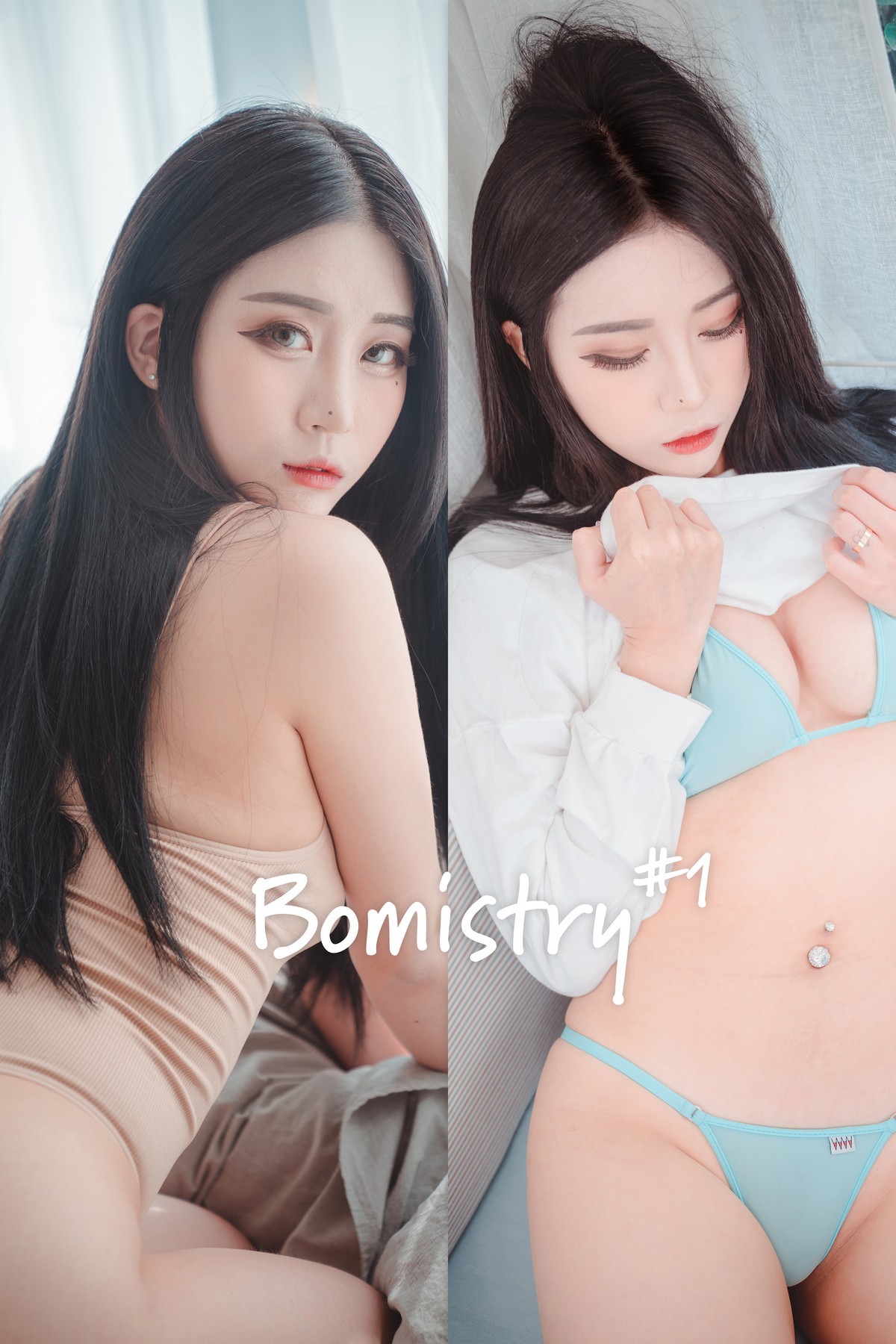 [DJAWA]No.120_模特Bomi_Bomistry #1主题私房性感连体衣+比基尼秀完美身材诱惑写真44P_极品性感美女