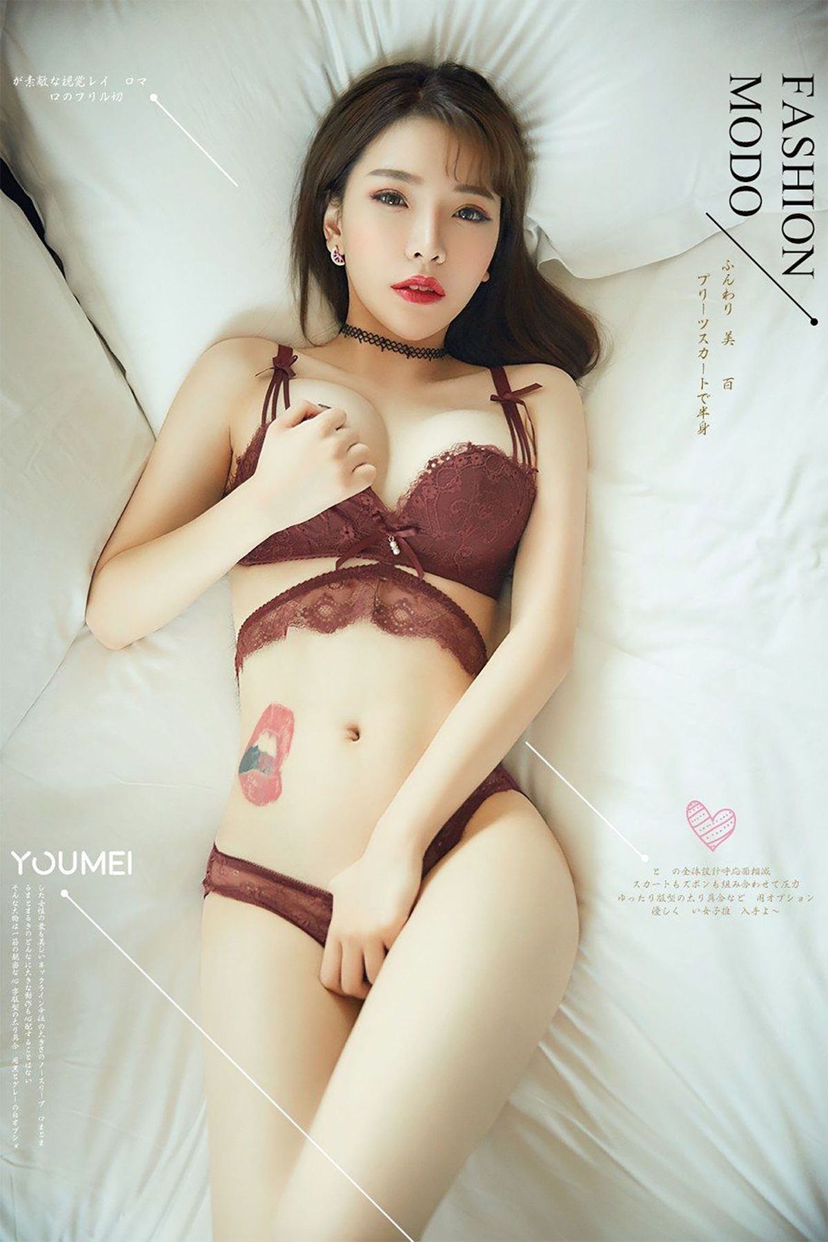 小KK《绝美人妻》 [尤美YouMei] Vol.076 写真集