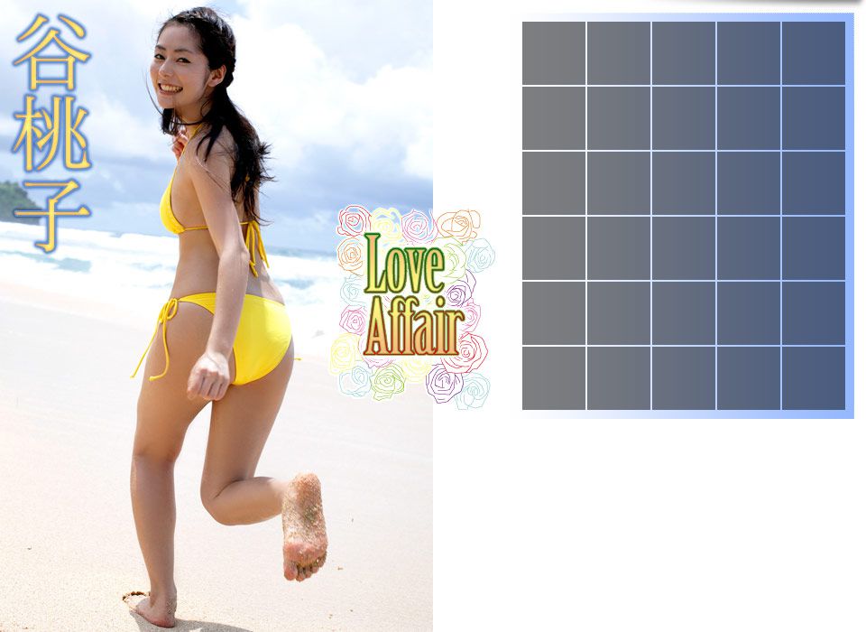 谷桃子《Love Affair》 [Image.tv] 写真集