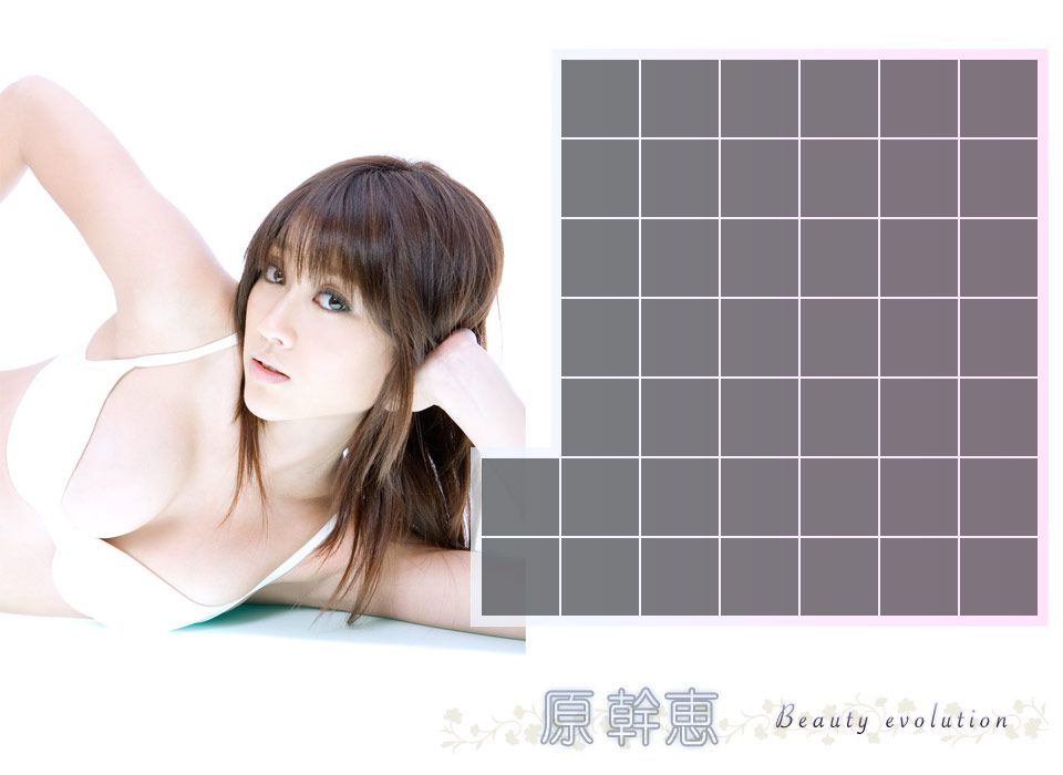 原幹恵《Beauty evolution》 [Image.tv] 写真集