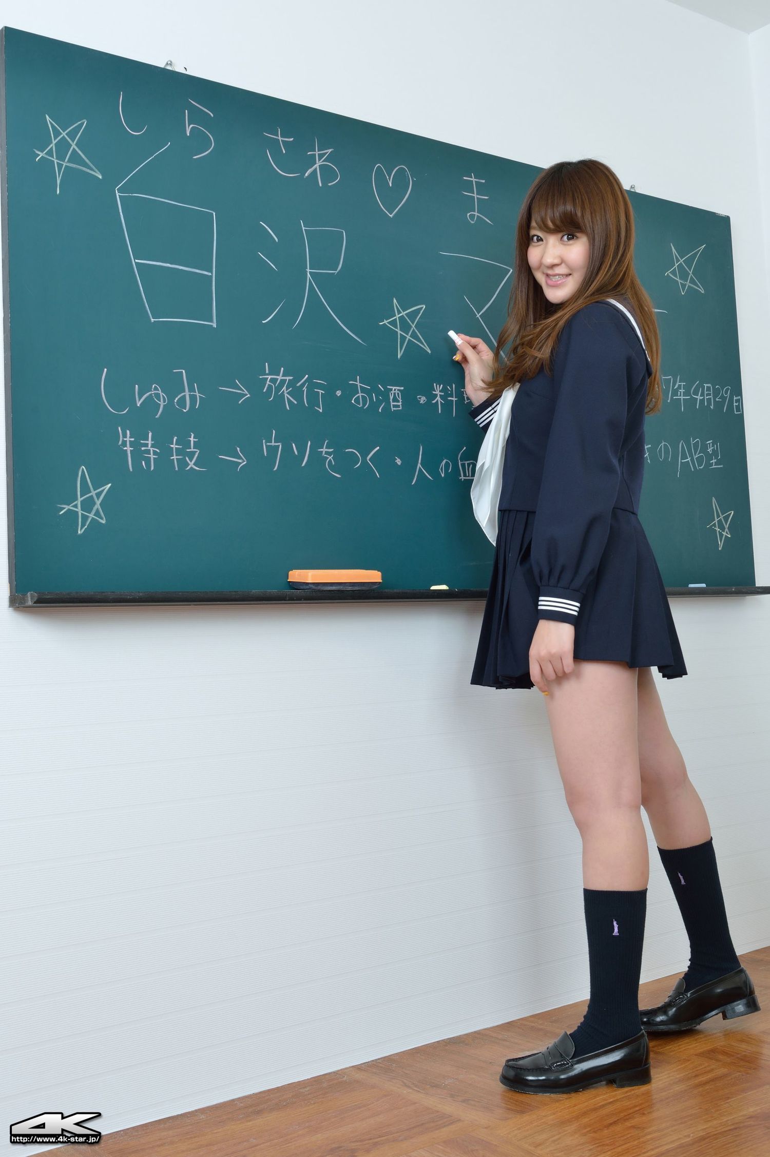 [4K-STAR] NO.00251 白沢マリナ School Girl JK制服 写真集