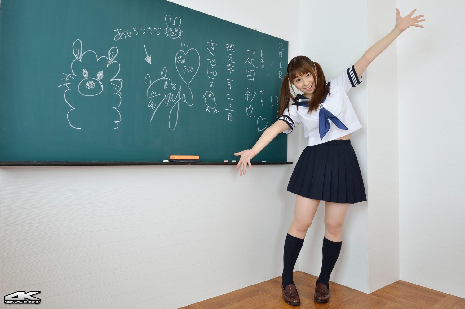 [4K-STAR] NO.00134 疋田紗也 School Girl 教室学生装 写真集