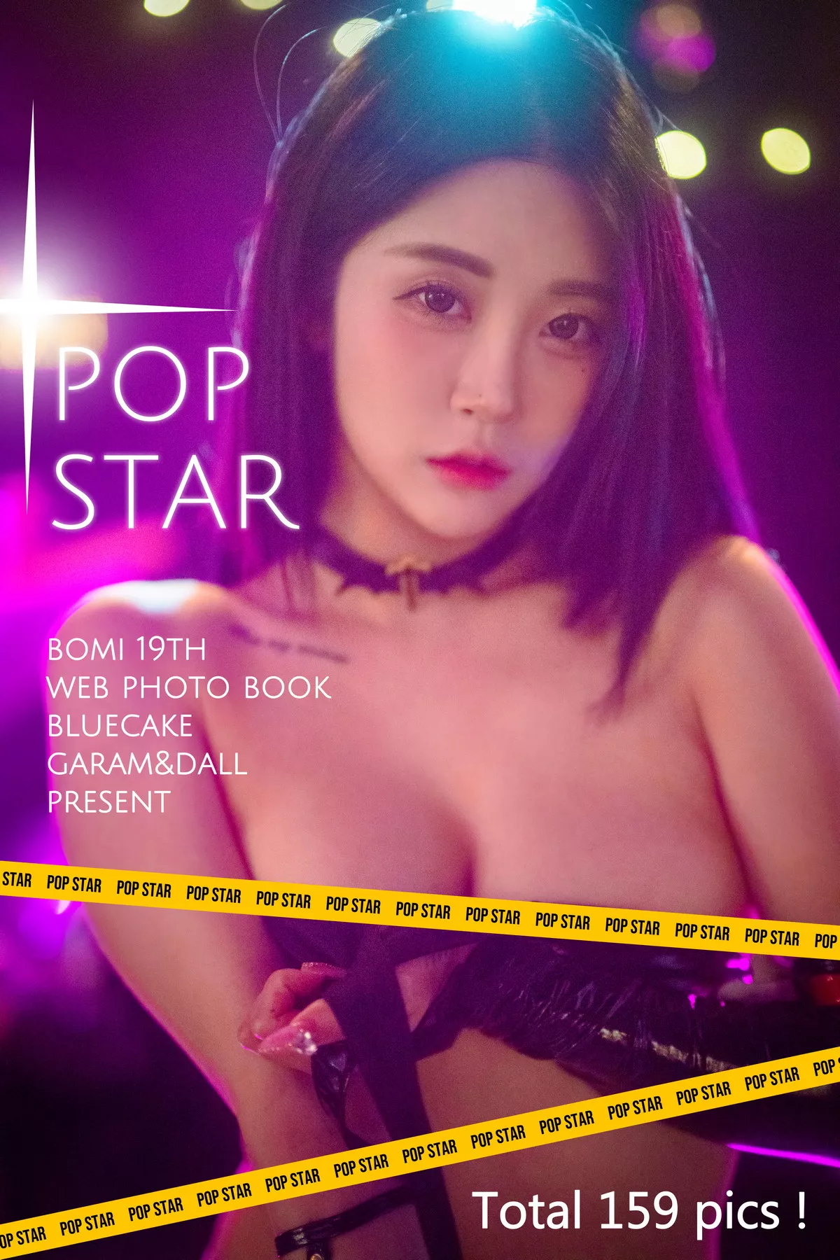 韩国机构[BLUECAKE]_模特Bomi-POP Star主题性感皮质内衣+豹纹内衣诱惑写真109P_极品性感美女