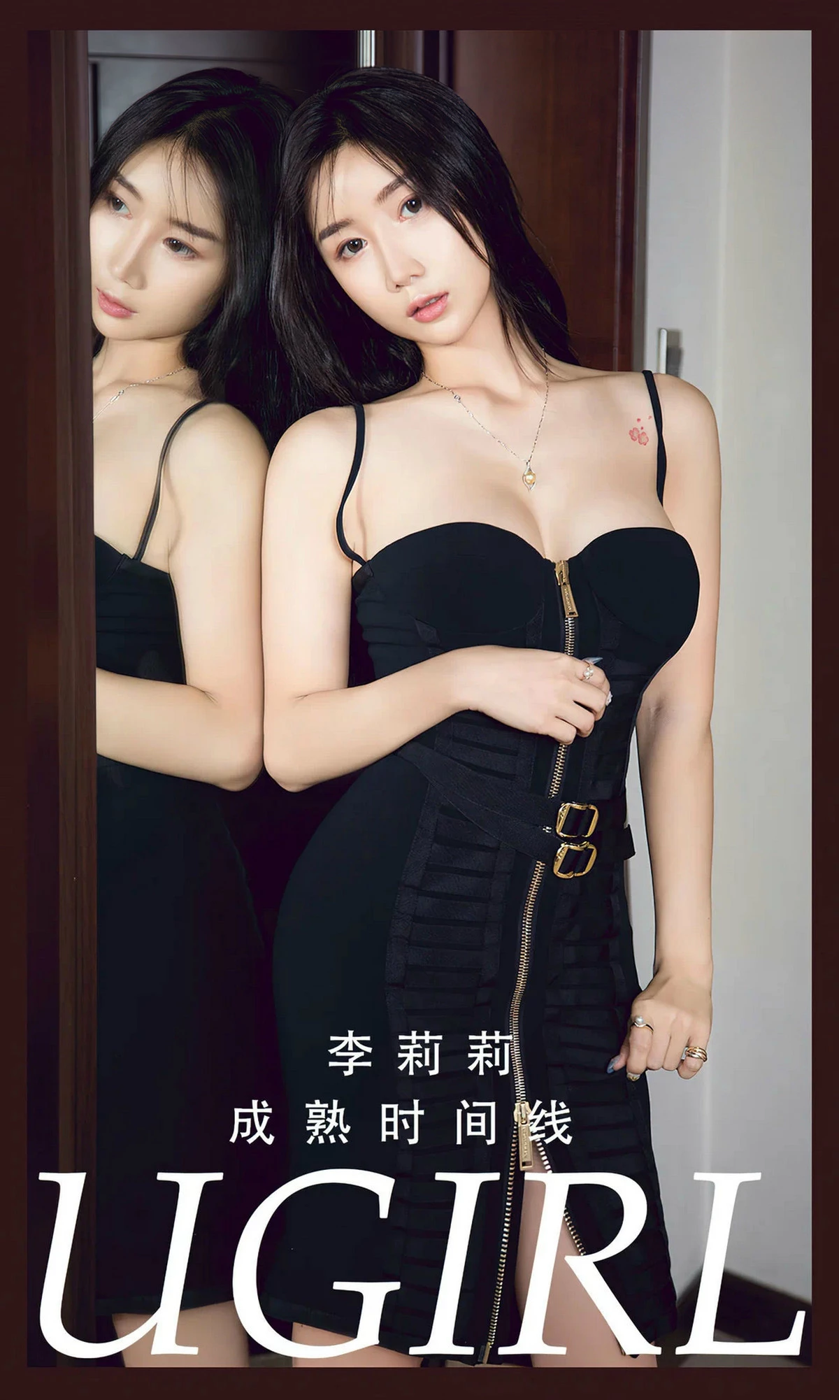 [Ugirls爱尤物]No.2785_模特李莉莉私房性感黑色低胸吊带短裙秀完美身材迷人诱惑写真35P_性感美女