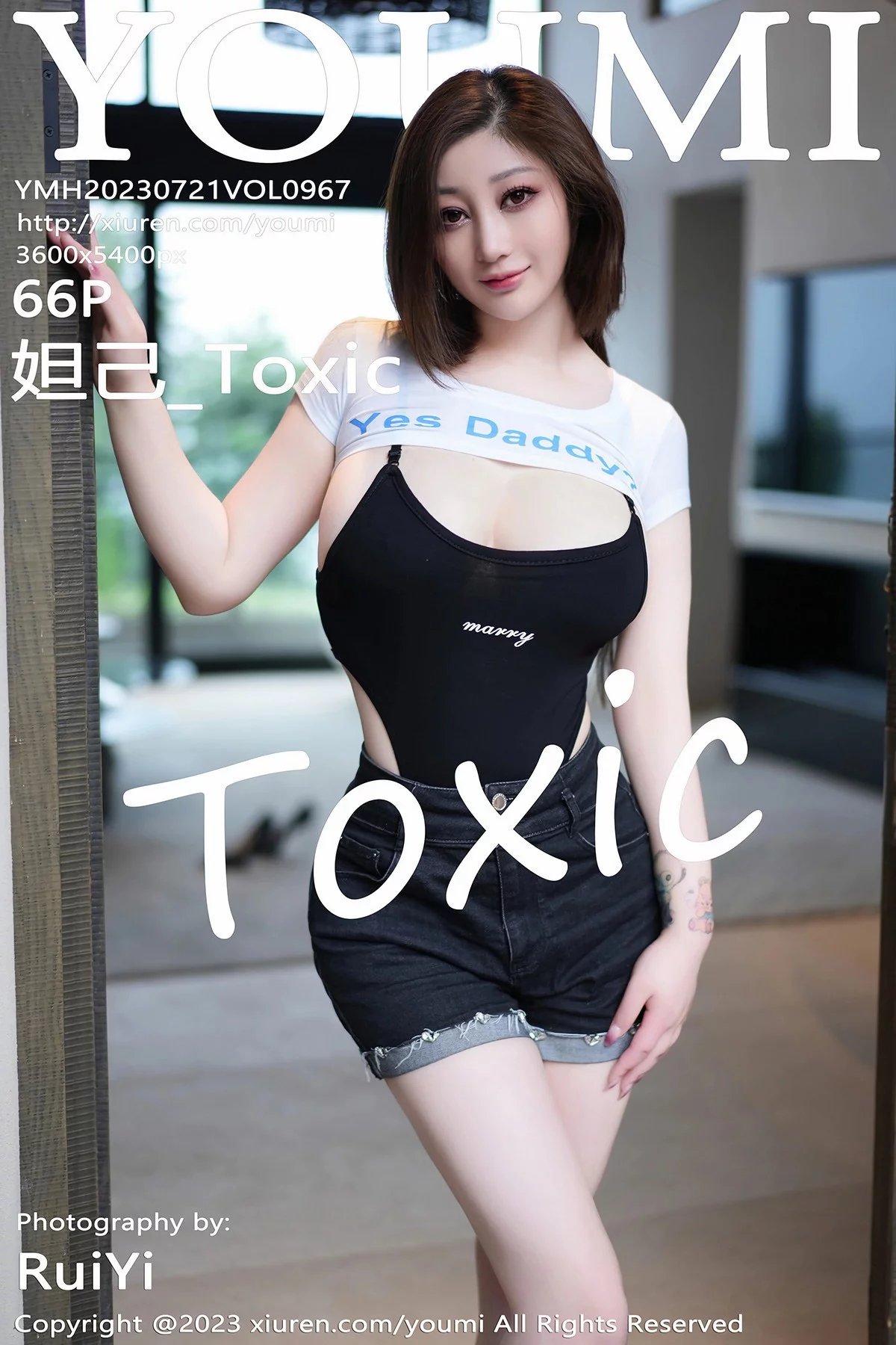 [YouMi尤蜜荟]Vol.967_女神妲己_Toxic脱黑短裤露性感黑色连体衣秀美胸肥臀诱惑写真66P_极品性感美女